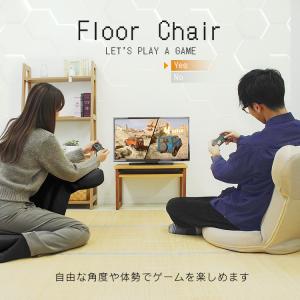 座椅子 おしゃれ ゲーミングチェア 低反発 ゲ...の詳細画像4