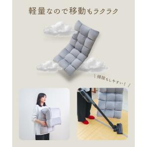 座椅子 1人掛け リクライニング おしゃれ コ...の詳細画像5