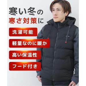 電熱ベスト フード付き モバイルバッテリー付き...の詳細画像4