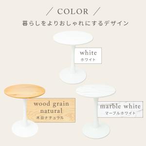 ダイニングテーブルセット 2人用 丸テーブル ...の詳細画像3