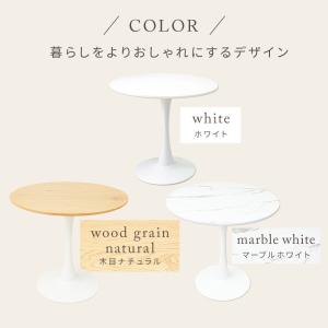 ダイニングテーブルセット 2人用 丸テーブル ...の詳細画像3