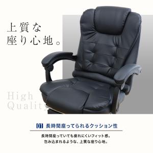 オフィスチェア ワークチェア ハイバック ポケ...の詳細画像3