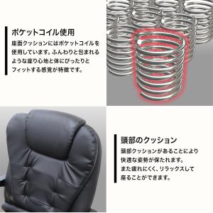オフィスチェア ワークチェア ハイバック ポケ...の詳細画像4