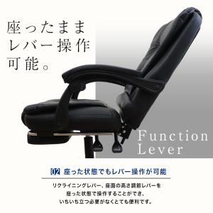 オフィスチェア ワークチェア ハイバック ポケ...の詳細画像5