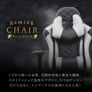 ゲーミングチェア オフィスチェア リクライニン...の詳細画像3