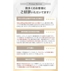 コット フォールディングコット キャンプ ベッ...の詳細画像2
