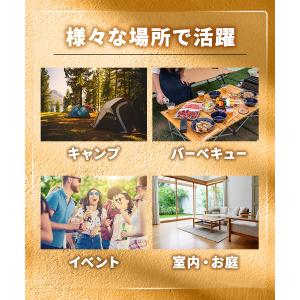 コット フォールディングコット キャンプ ベッ...の詳細画像2