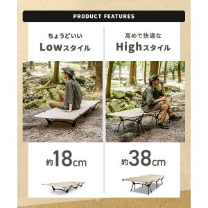 コット フォールディングコット キャンプ ベッ...の詳細画像5