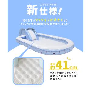 プール 滑り台付き 家庭用 大型プール ビニー...の詳細画像2