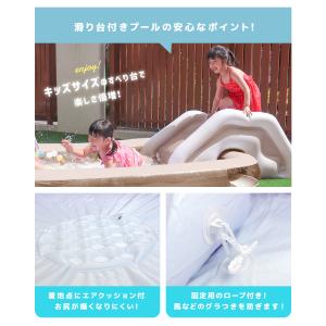 プール 滑り台付き 家庭用 大型プール ビニー...の詳細画像4