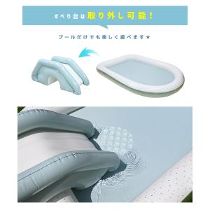 プール 滑り台付き 家庭用 大型プール ビニー...の詳細画像5