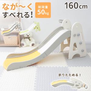 しまじろうのワクワクぼうけんじま　すべり台　ジャングルジム　室内用　送料込み しまじろうのワクワクぼうけんじまNONAKA WORLD 室内遊具