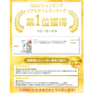 ベビーサークル 折りたたみ 10枚セット 赤ち...の詳細画像1