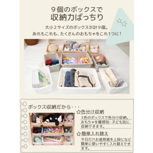 おもちゃ収納ラック スリム 天板付き 棚 天然...の詳細画像5
