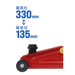 ジャッキ ガレージジャッキ 2t 油圧ジャッキ...の詳細画像4