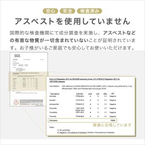 珪藻土バスマット 成分調査済 40cm ノンア...の詳細画像4