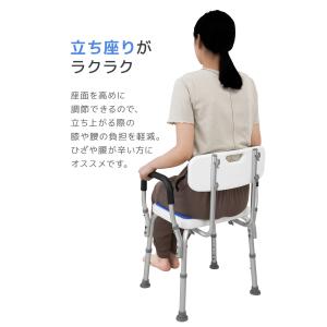 シャワーチェアー 介護用 肘掛け 車椅子 お風...の詳細画像3