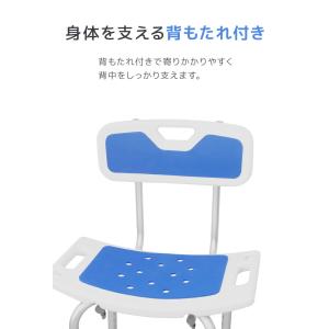 シャワーチェアー 介護用 車椅子 お風呂椅子 ...の詳細画像3