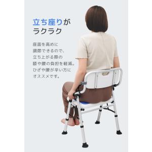 シャワーチェア 介護用 折りたたみ U型座面 ...の詳細画像2