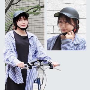 自転車 ヘルメット 自転車ヘルメット 軽量 通...の詳細画像4
