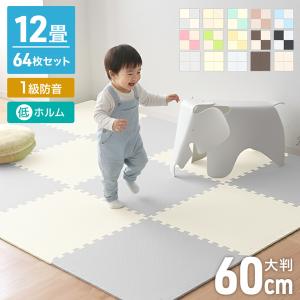 ジョイントマット 大判 12畳 厚手 60cm ...の商品画像