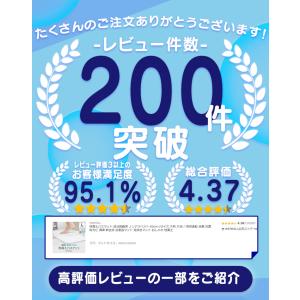 珪藻土バスマット 成分調査済 ノンアスベスト ...の詳細画像1