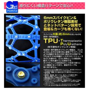 タイヤチェーン 非金属 スノーチェーン 2本分...の詳細画像3