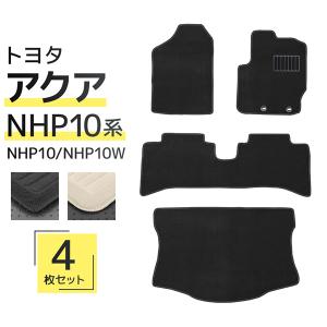 フロアマット ホンダ N-Van 車 JJ1 JJ2 ラゲッジマット リアフロア