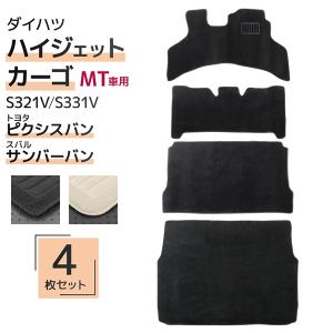 covercraft CoverCraft 正規品 専用設計 サンシェード ホワイト