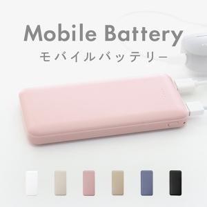 モバイルバッテリー 軽量 大容量 12800mAh 2台同時充電 8つの保護機能 2.1A 急速充電 小型 iPhone Android iPad スマホバッテリー 充電器 iPhone16｜weimall