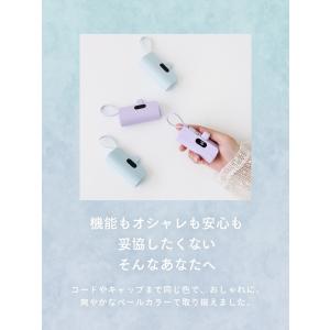 モバイルバッテリー 軽量 大容量 5000mA...の詳細画像2