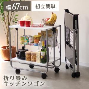 ステンレスワゴン 3段 キャスター付き キッチンワゴン 90cm 業務用 飲食店 ステンレスワゴン 3段 キャスター付き キッチンワゴン 90cm 業務用
