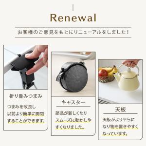 キッチンワゴン キャスター付き おしゃれ スリ...の詳細画像3
