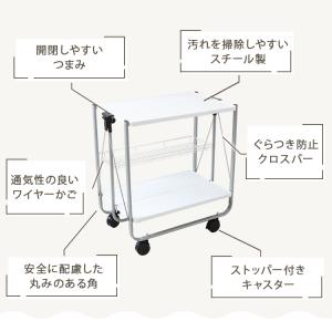 キッチンワゴン キャスター付き おしゃれ スリ...の詳細画像5