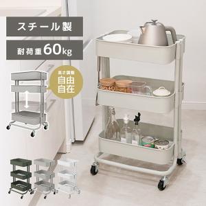 ドリーム 収納 ワゴン ワゴン DF-4 ドリーム産業 トリミング用 サロン