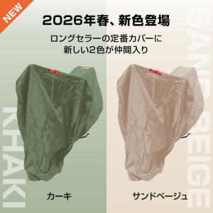 バイクカバー 大型 4Lサイズ 大きめ ビッグ...の詳細画像1