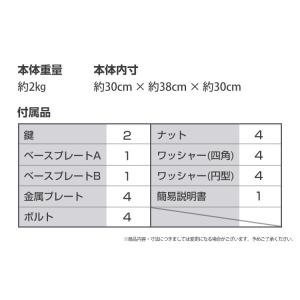 自転車 リアボックス 30L リヤボックス ト...の詳細画像2