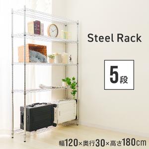 HOMEDANT House 組立簡単 高耐荷重 ラミネート スチールラック