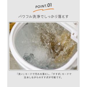 500円OFFクーポン 洗濯機 小型 ミニ洗濯...の詳細画像5