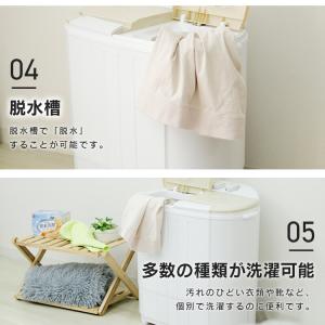 ミニ洗濯機 洗濯機 一人暮らし 二層式 3.6...の詳細画像4