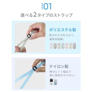 ハンディファン 扇風機 小型 首かけ 2026...の詳細画像2