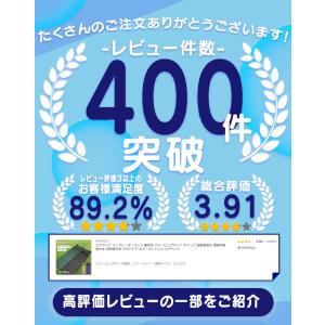 インフレーターマット エアマット キャンプ マ...の詳細画像1