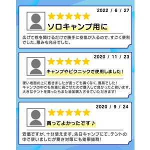 インフレーターマット エアマット キャンプ マ...の詳細画像2