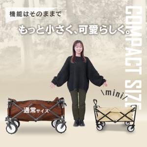 キャリーワゴン キャリーカート 折りたたみ 耐...の詳細画像2