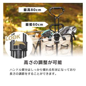 キャリーワゴン キャリーカート 折りたたみ 耐...の詳細画像5