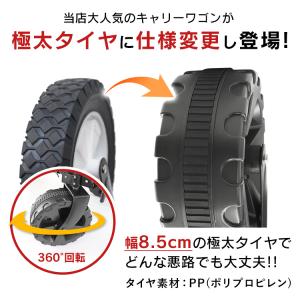 キャリーカート キャリーワゴン バギー 耐荷重...の詳細画像4