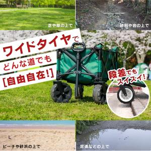 キャリーカート キャリーワゴン バギー 耐荷重...の詳細画像5