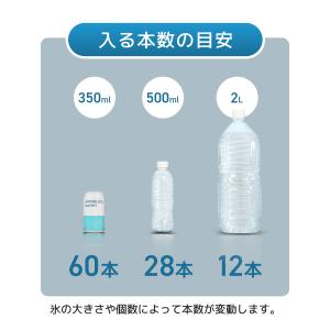 クーラーボックス 大型 48L 保冷力 キャス...の詳細画像5
