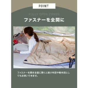 寝袋 冬用 最強 シュラフ コンパクト 封筒型...の詳細画像5