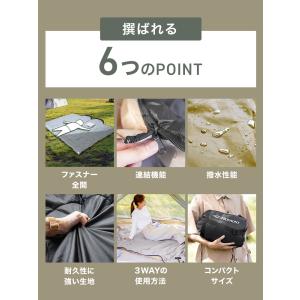 寝袋 冬用 最強 シュラフ コンパクト 封筒型...の詳細画像5